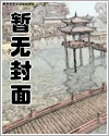 欲海(快穿NPH)